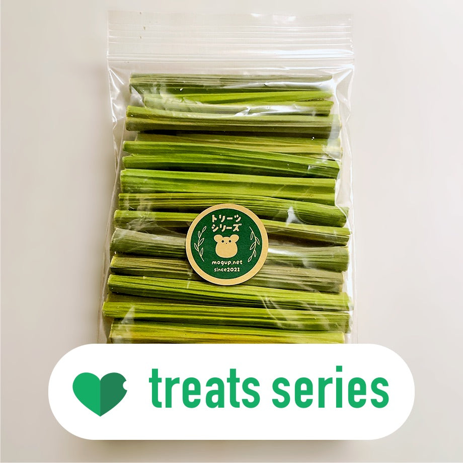 [No.008] 単品販売